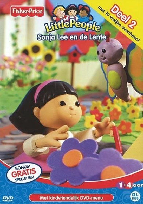 Source1 Little People 2 (DVD)