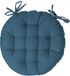 Atmosphera DELUXE Coussin de chaise Rond Bleu - D38 cm - Avec 2 Rubans