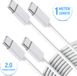 Câble USB-C de haute qualité - Câble de recharge Câble de données Chargeur rapide Câble Type C 2.0 Transmission de signal - Samsung iPhone Huawei - Blanc