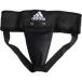 Adidas Coquille CUP SMU
