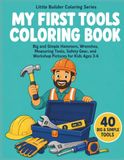 My First Tools Coloring Book