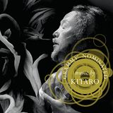 Suburban Kitaro Grammy Nominated Music