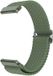 imoshion Nylon geweven bandje - Universeel 20 mm aansluiting - Groen