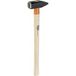 Picard Nr.203a HS 0020312-05 Vorschlaghammer 5000 g 800 mm DIN 1042 1 St.