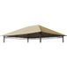 Quick-star Pavillon Ersatzdach 3x4m Stil Sand Ersatzplane Ersatzbezug