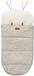 Jane Kaizen Racestoel Sac Beige Enfants