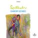 Universal Music Nederland Gabor Szabo - Spellbinder (LP) (Verve Vault)