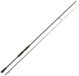 Savage Gear SG4 Medium Game Spinhengel