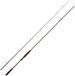 Daiwa Legalis Sb Hfs Spinhengel Argent 2.74 m / 10-35 g
