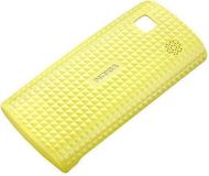 Nokia CC-3026 Back Cover Geel