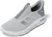 Adidas Dames CLOUDFOAM FLEX - LOUNGE RAPIDFIT Dames Sneaker Wide HQ4942 grijs