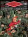 Les Cahiers de la BD Les Cahiers de la BD n° 22