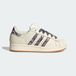 ADIDAS ORIGINALS Sneakers 'Libery Superstar II' White