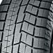 Yokohama Ice Guard IG60 155/70 R13 75Q