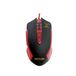Blade Gaming OP4002 souris Gaming Droitier USB Type-A 8000 DPI Noir, Rouge, Jaune