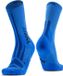 X-Socks Hike Discover Crew Wandelsokken Twyce Blue 45-47