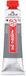 Talens Art Creation Olieverf Koudgrijs 40ml Tube