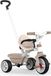 Smoby Tricycle Be Move, beige