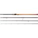 Savage Gear Salmonoid SG6 Reiserute für Meeresfischerei 2,74m 8–28g 4tlg