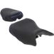 Bagster Motorzadel Sit'n Go Honda CB 750 Hornet - 2023/2026