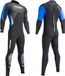 Cressi Morea Man Monopiece Wetsuit 3mm