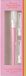 The Coucou Club Coucou Dermaplaning Exfoliator - 1 pièce