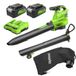 Greenworks 48V(24V x 2) Accu Bladblazer en Zuiger met Schouderriem, Borstelloze Motor, 386km/u, 14.73m³/min, 45L Opvangzak, Twee van 4Ah Accu’s & Lader BL48L421-01