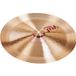 Paiste PST7 China 18 inch