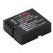 ChiliPower batterie 1050mAh pour AEE - 2 pièces
