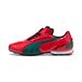 PUMA V-S1 TotalEnergies CAF Africa Cup of Nations sneakers Uniseks, Groen/Rood, Maat 39