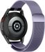 Strap-it Milanees bandje lichtpaars voor Samsung Galaxy Watch 5 / 4 / Classic