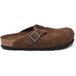 Boston semelle souple carafe ton