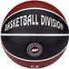 New Port Mini Basketbal Print - Bordeaux/Zwart/Wit - 3