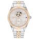 Tommy Hilfiger TH1782716 MONICA Dames Horloge