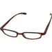 Biofin Sante Pharmaloop Turtle Reading Glasses
