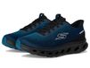 Skechers Go Walk Glide Step 2.0 Maser Hands Free Slip-Ins Basketbal pour hommes