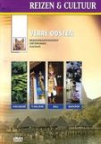 Verre Bol Verre Oosten DVD