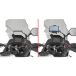 Givi Adaptateur De Montage Au-dessus Des Instruments Fb1201