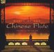 Sonic Rendezvous Eulenspiegel Tseng Yung-Ching - Magic Of The Chinese Flute (CD)
