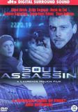Merkloos Speelfilm - Soul Assassin DVD