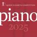 Queen Elisabeth Competition: Piano 2025 (Live) (4 CD)