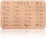 Planche à petit-déjeuner sans marque - En bois de hêtre - Avec inscription "Schoolchild 2026