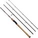 Abu Garcia Diplomat V2 Travel Spinning Hengel Zwart 2.74 m / 5-21 g