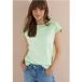Icecat T-shirt en jersey teint