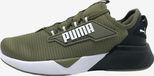 PUMA dames vrijetijdsschoenen, model RETALIATE 2, maat 37