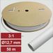 Electronic Garage EG25CA085 Krimpkous met lijm Wit 12.7 mm 4.2 mm Krimpverhouding:3:1 50 m