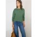 Pull avec détails texturés