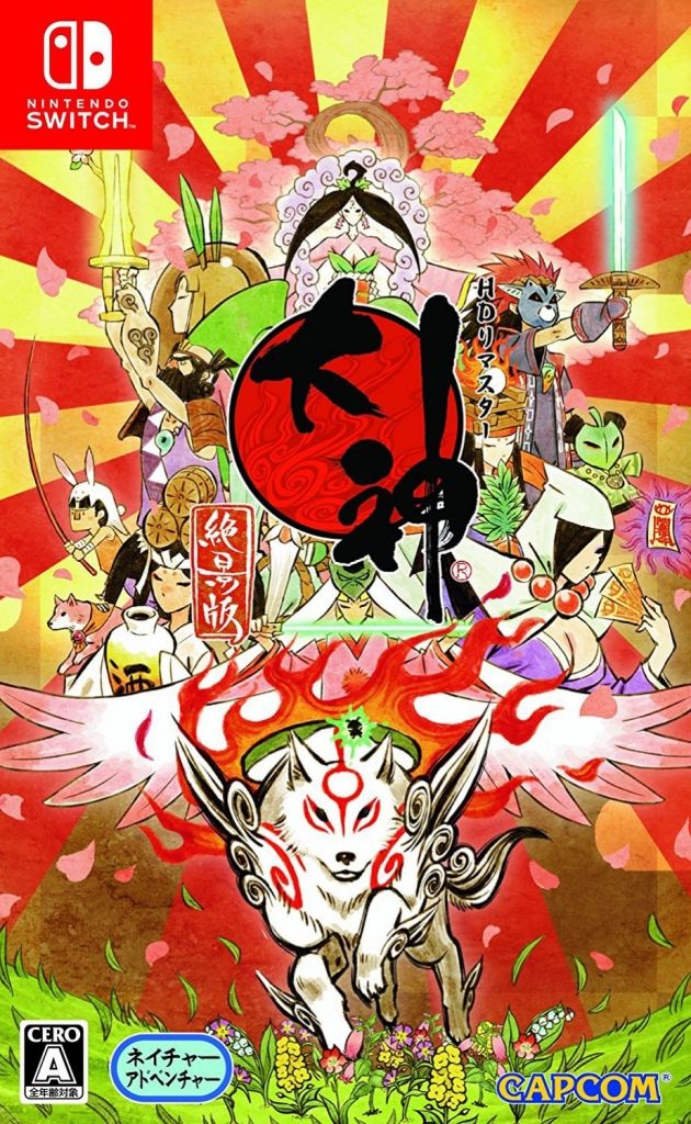 Capcom Okami Zekkeiban - Nintendo Switch