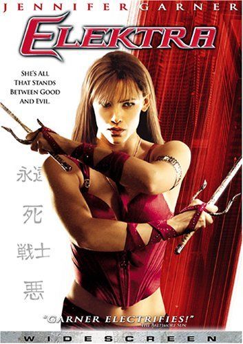 Elektra (DVD)