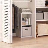Furinno Kubieke open rug multifunctionele kleding en kast opslag organizer plank, 2-kubus, wit